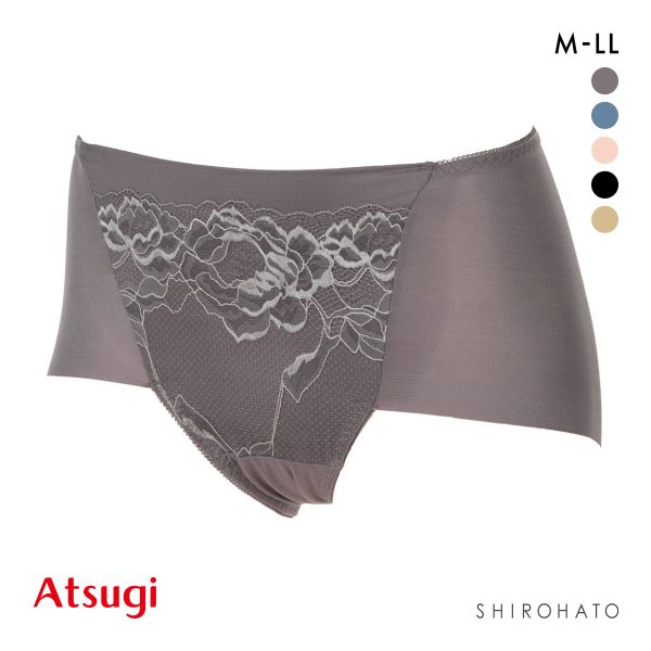 アツギ ATSUGI ナチュラリフト ペアショーツ スタンダード お腹おさえ 足口ヘム 段差レス 単品