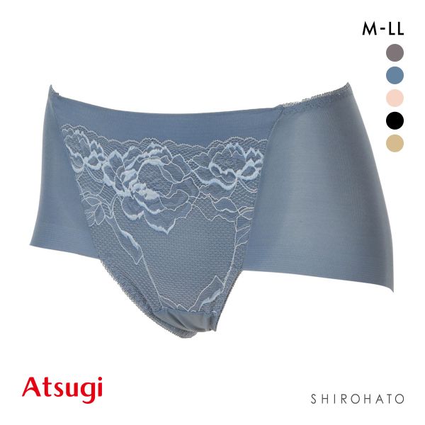 アツギ ATSUGI ナチュラリフト ペアショーツ スタンダード お腹おさえ 足口ヘム 段差レス 単品