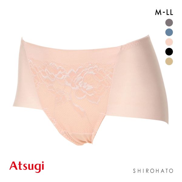 アツギ ATSUGI ナチュラリフト ペアショーツ スタンダード お腹おさえ 足口ヘム 段差レス 単品