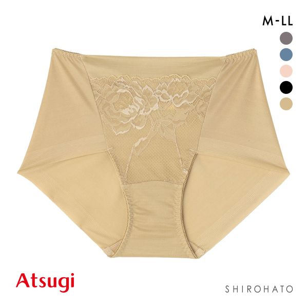 アツギ ATSUGI ナチュラリフト ペアショーツ スタンダード お腹おさえ 足口ヘム 段差レス 単品