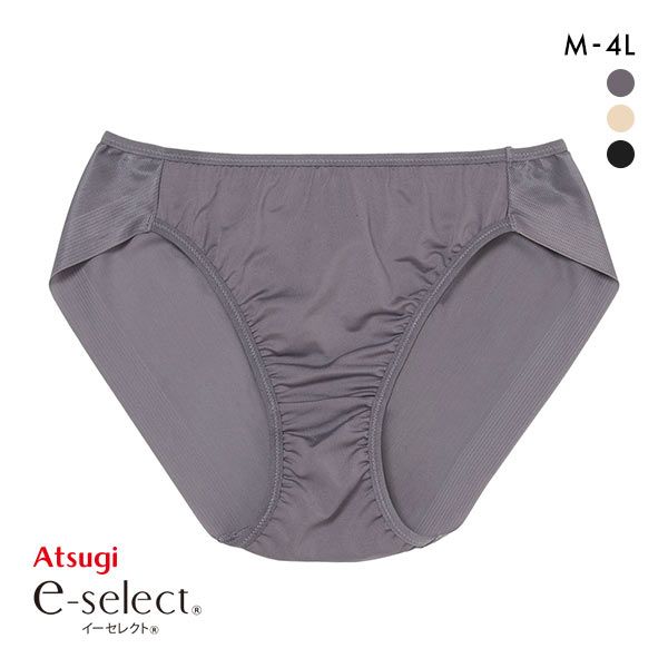 アツギ ATSUGI イーセレクト e-select シームレスブラ コーディネート ショーツ ヘム生地 ひびきにくい 単品 M L LL 3L 4L