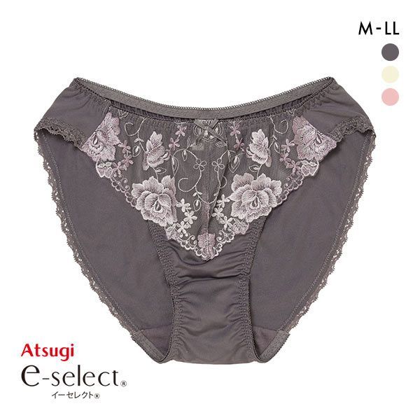 アツギ ATSUGI イーセレクト e-select シームレスブラ コーディネート ショーツ スタンダード 単品
