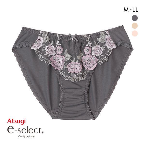【メール便(4)】 アツギ ATSUGI イーセレクト e-select シームレスカップブラ ペアショーツ スタンダードショーツ 単品 【メール便(4)】 アツギ ATSUGI イーセレクト e-select シームレスカップブラ ペアショーツ スタンダードショーツ 単品