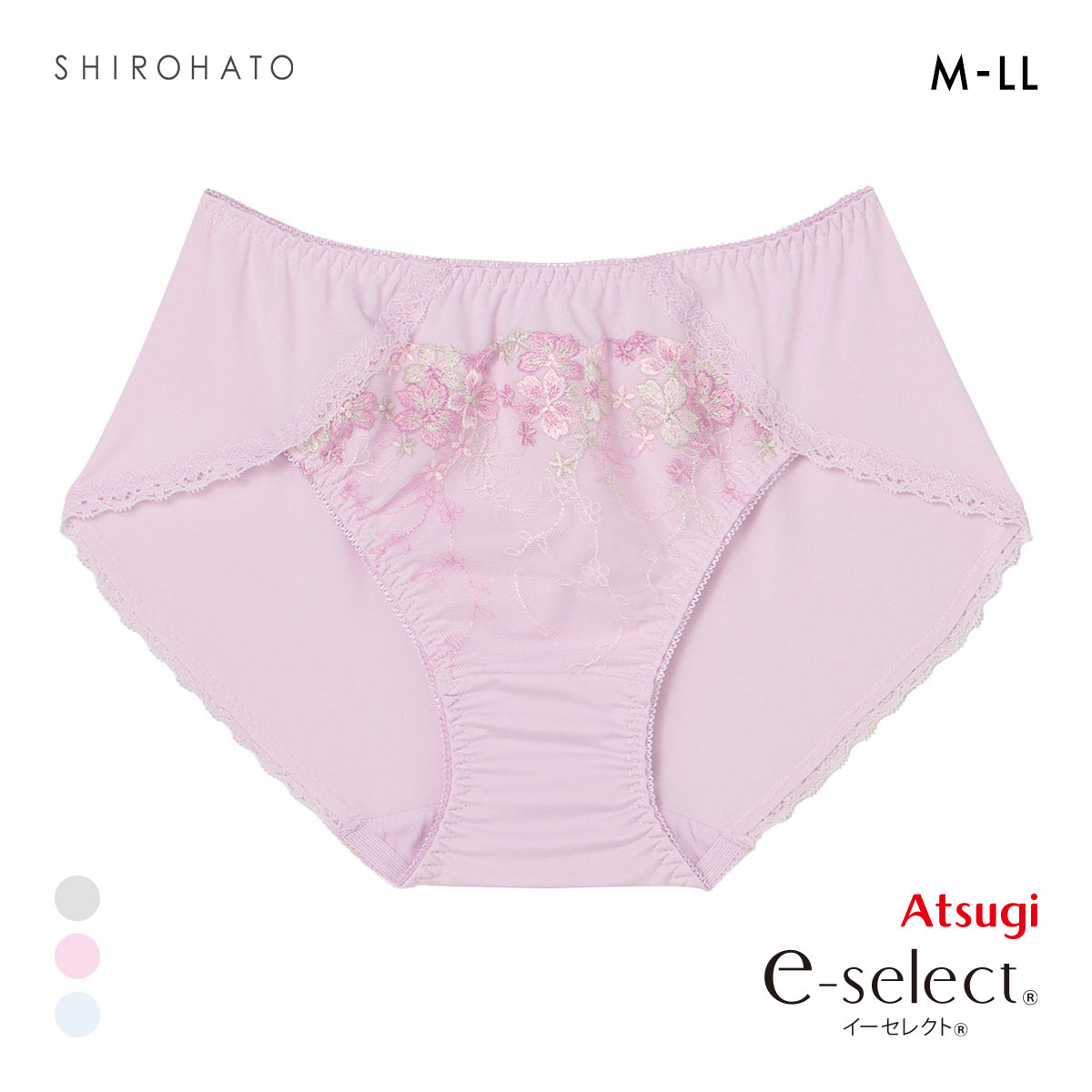 アツギ イーセレクト e-select ペアショーツ スタンダード 美しく整える ATSUGI M L LL 大きいサイズ(LC-ライラック-M)