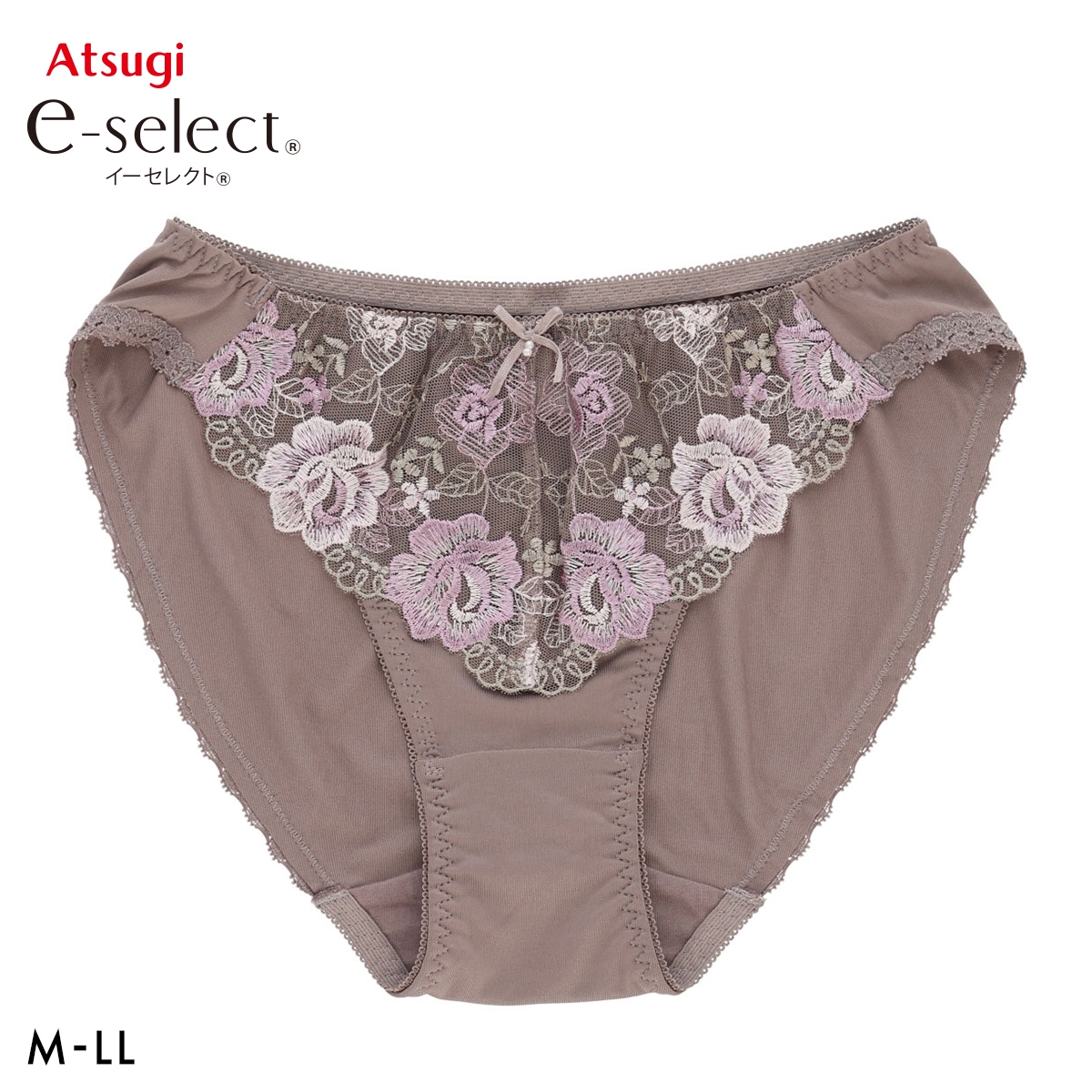 アツギ イーセレクト コーディネート シームレスショーツ 大きいサイズ ATSUGI(MO-モカ-M)