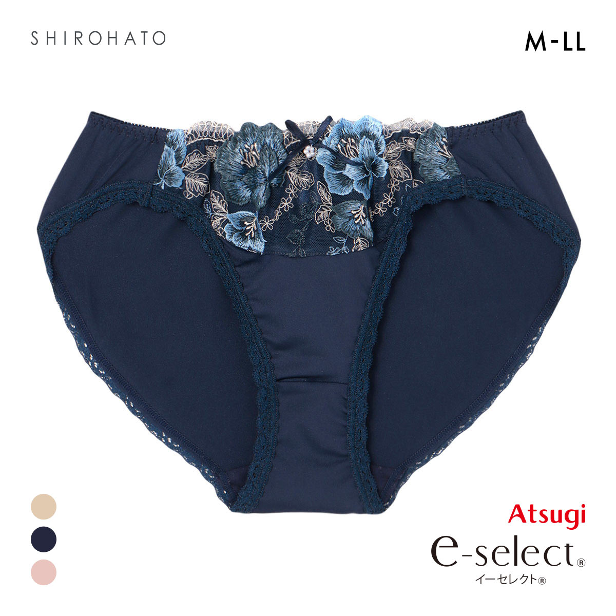 アツギ イーセレクト e-select ペアショーツ スタンダード ATSUGI M L LL 大きいサイズ(NV-ネイビー-M)