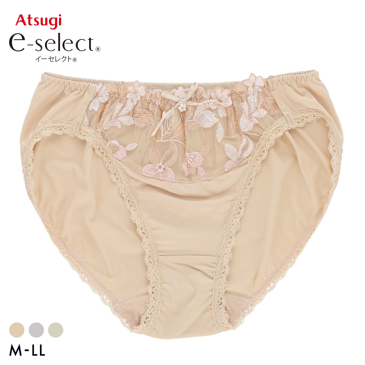 アツギ イーセレクト コーディネート ショーツ パンツ 大きいサイズ ATSUGI