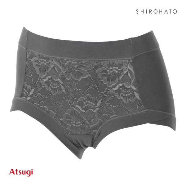 アツギ ATSUGI はだつつみ 肌包み やわらか ノーマル ショーツ 単品
