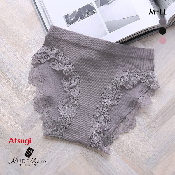 【メール便(5)】 アツギ ATSUGI ヌードメイク NUDE Make 成型リブ ショーツ スタンダード 単品 【メール便(5)】 アツギ ATSUGI ヌードメイク NUDE Make 成型リブ ショーツ スタンダード 単品