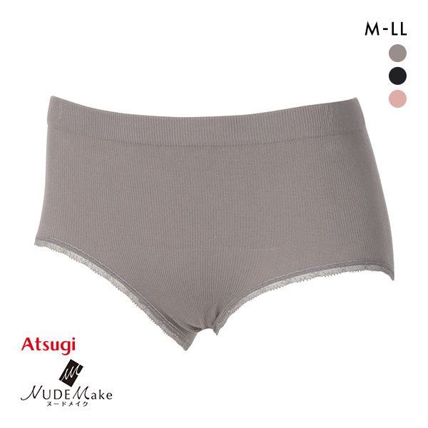 【メール便(4)】 アツギ ATSUGI ヌードメイク NUDE Make 成型リブ ノーマル ショーツ 単品 【メール便(4)】 アツギ ATSUGI ヌードメイク NUDE Make 成型リブ ノーマル ショーツ 単品