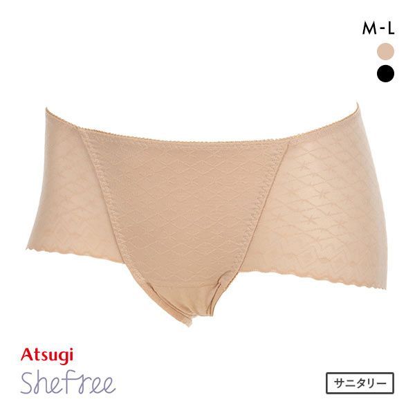 アツギ ATSUGI シーフリー Shefree サニタリーショーツ フラワーダイヤ柄 ヘム 軽い日 生理用 お腹押さえ