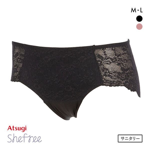 アツギ ATSUGI シーフリー Shefree サニタリーショーツ バックレース 軽い日 生理用