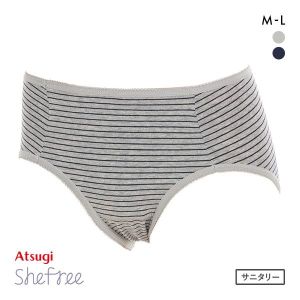 アツギ ATSUGI シーフリー Shefree サニタリーショーツ ボーダー柄 軽い日 生理用 内側ポケット付 綿混