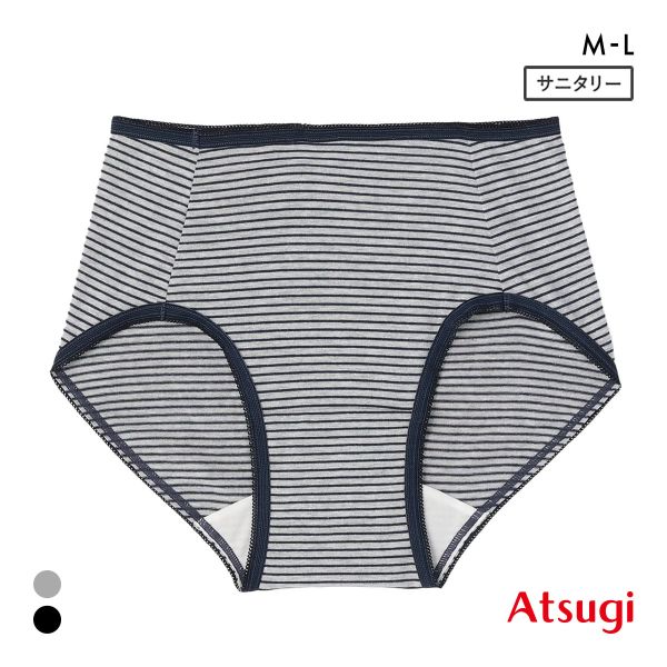 アツギ シーフリー Shefree サニタリーショーツ 綿混ボーダー ATSUGI