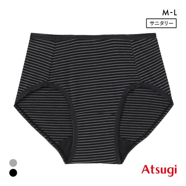 アツギ シーフリー Shefree サニタリーショーツ 綿混ボーダー ATSUGI