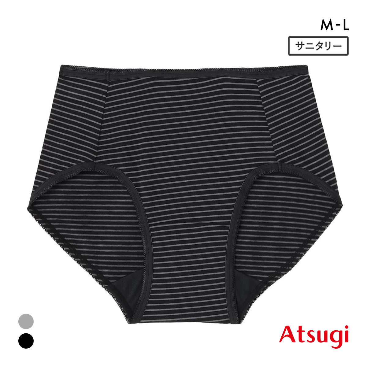 アツギ シーフリー Shefree サニタリーショーツ 綿混ボーダー ATSUGI(BK-ブラック-M)
