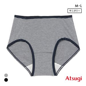 アツギ シーフリー Shefree サニタリーショーツ 綿混ボーダー ATSUGI
