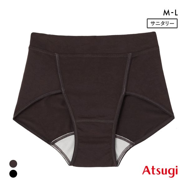 アツギ シーフリー Shefree 無地サニタリーショーツ 軽い日用 ATSUGI