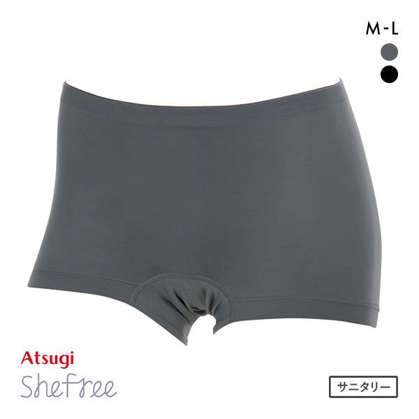 アツギ ATSUGI シーフリー Shefree サニタリーショーツ ボクサータイプ しっかりフィット アクティブ スポーツ 生理用 吸汗速乾