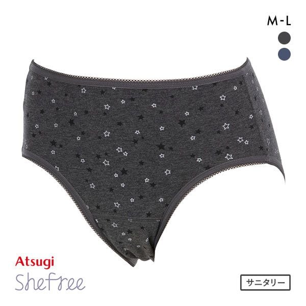 アツギ ATSUGI シーフリー Shefree サニタリーショーツ 星柄 特に多い日 生理用 綿混 ロング防水シート