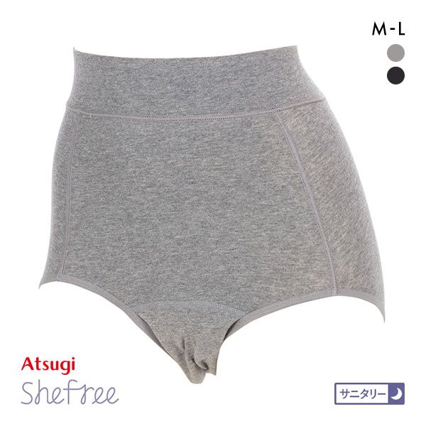 アツギ ATSUGI シーフリー Shefree サニタリーショーツ 夜用 ナイト 生理用 深ばき 綿混 ロング防水シート