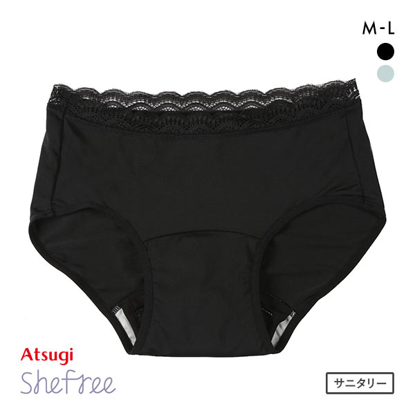 アツギ ATSUGI シーフリー Shefree 吸水機能付 ショーツ 10ml