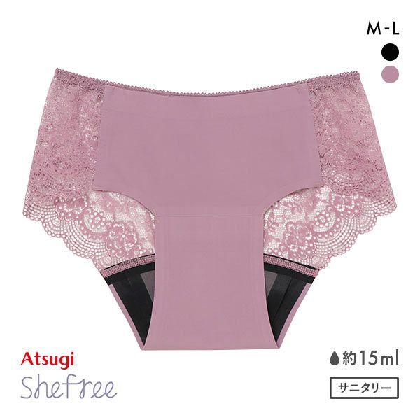 アツギ ATSUGI シーフリー Shefree 吸水型 サニタリーショーツ レースタイプ 生理用 吸水量 約15ml 単品