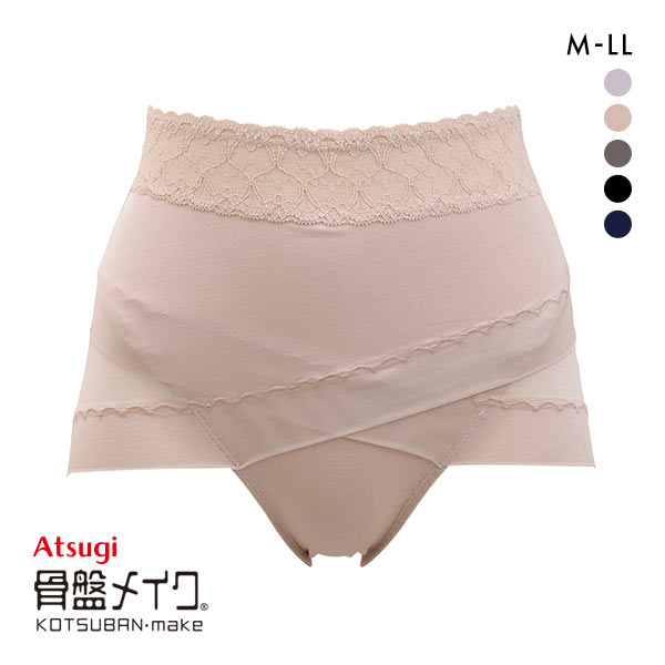 アツギ ATSUGI 骨盤メイク 骨盤クロス ショーツ 補正 ソフト