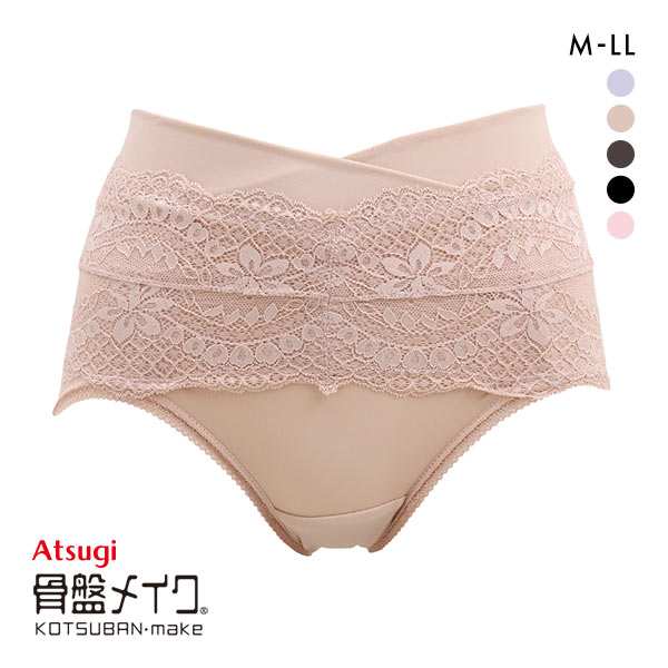 アツギ ATSUGI 骨盤メイク 骨盤ベルト付き ショーツ ショートガードル 補正