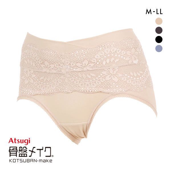 アツギ ATSUGI 骨盤メイク 骨盤ベルト付き ショーツ お腹おさえ 補正 吸汗速乾
