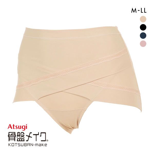 アツギ ATSUGI 骨盤メイク 骨盤クロス ショーツ お腹おさえ ひびきにくい 補正 ナイロン2way