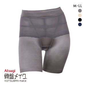 アツギ ATSUGI 骨盤メイク 骨盤ベルト付き ヘムショーツ 3分丈 お腹おさえ 補正 ひびきにくい