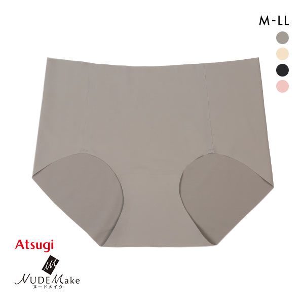 【メール便(5)】 アツギ ATSUGI ヌードメイク NUDE Make ローレッグ ショーツ フリーカット ひびきにくい 吸汗速乾 単品 【メール便(5)】 アツギ ATSUGI ヌードメイク NUDE Make ローレッグ ショーツ フリーカット ひびきにくい 吸汗速乾 単品