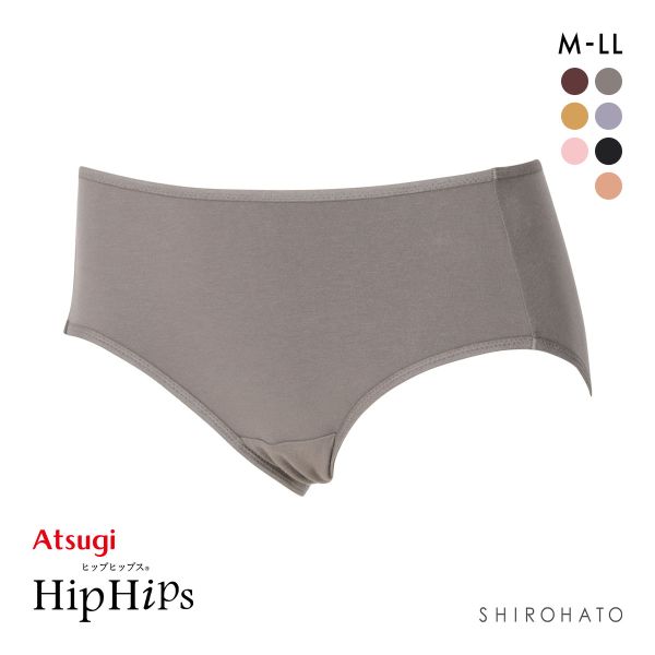 アツギ ATSUGI HipHips(ヒップヒップス) レギュラーショーツ 綿95％ 単品