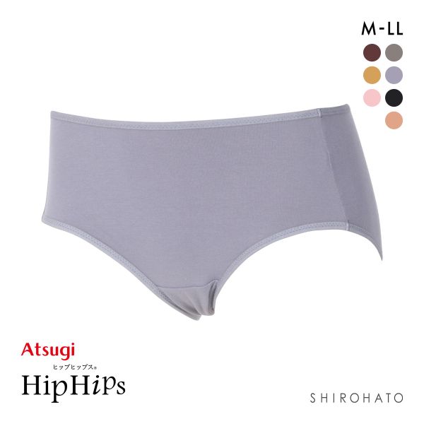 アツギ ATSUGI HipHips(ヒップヒップス) レギュラーショーツ 綿95％ 単品