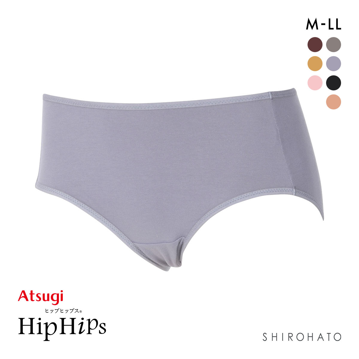 アツギ ATSUGI HipHips(ヒップヒップス) レギュラーショーツ 綿95％ 単品(PUG-パープルグレー-M)