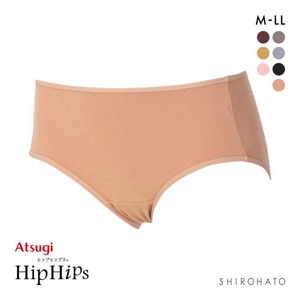 アツギ ATSUGI HipHips(ヒップヒップス) レギュラーショーツ 綿95％ 単品