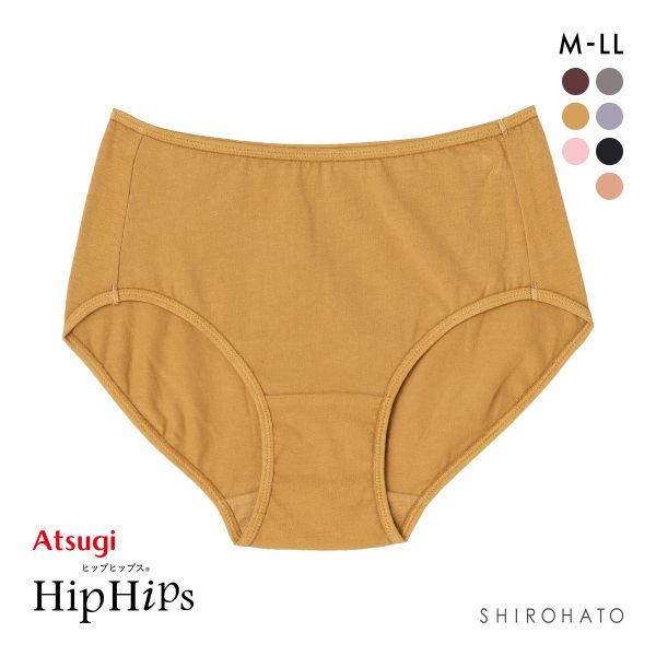 アツギ ATSUGI HipHips(ヒップヒップス) レギュラーショーツ 綿95％ 単品