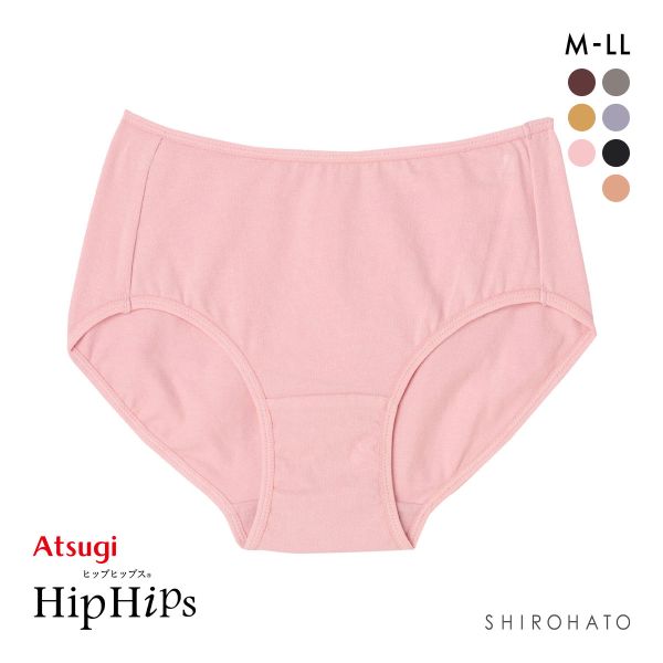 アツギ ATSUGI HipHips(ヒップヒップス) レギュラーショーツ 綿95％ 単品