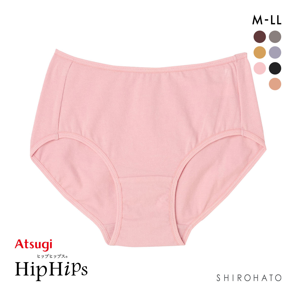 アツギ ATSUGI HipHips(ヒップヒップス) レギュラーショーツ 綿95％ 単品(PI-ピンク-M)