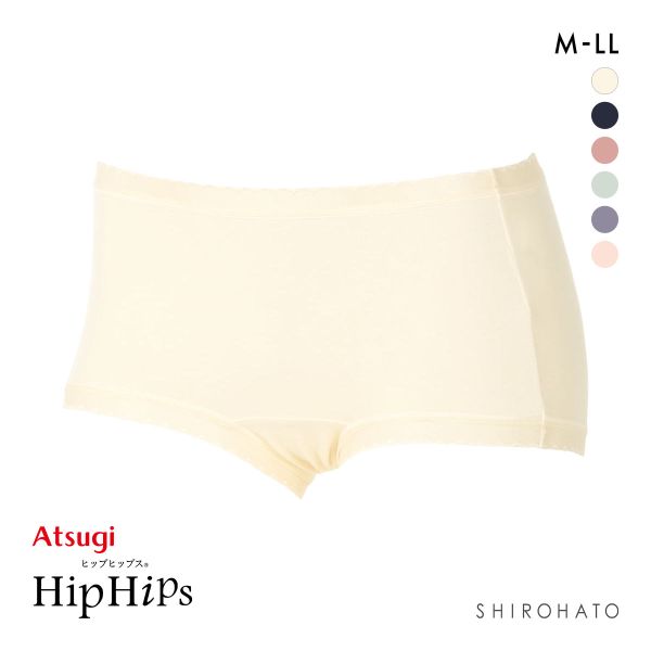 アツギ ATSUGI HipHips(ヒップヒップス) ローレッグショーツ 綿95％ 単品