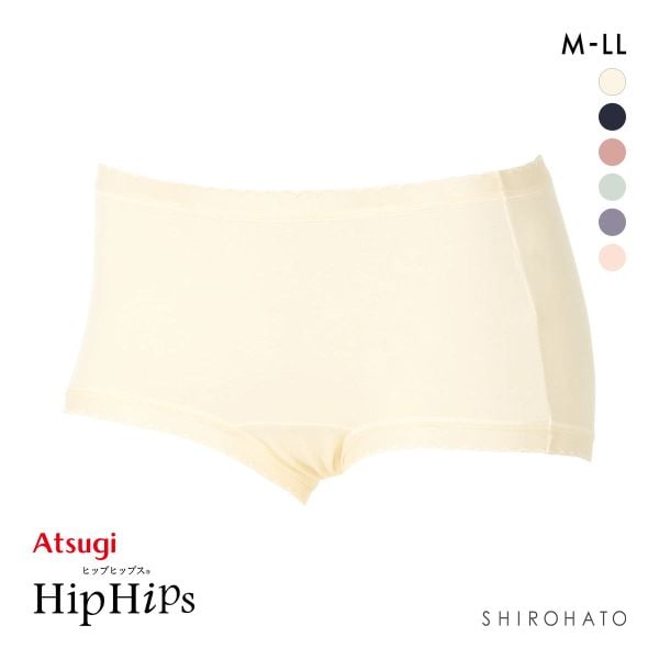 アツギ ATSUGI HipHips(ヒップヒップス) ローレッグショーツ 綿95％ 単品