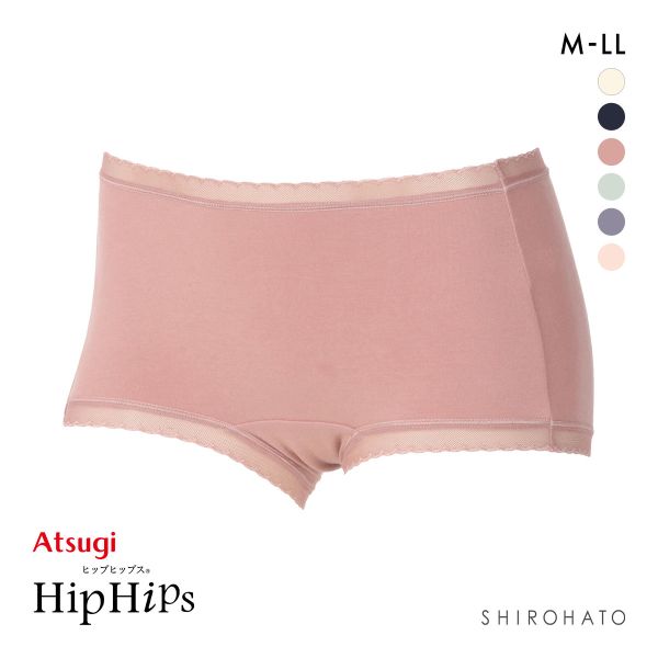 アツギ ATSUGI HipHips(ヒップヒップス) ローレッグショーツ 綿95％ 単品