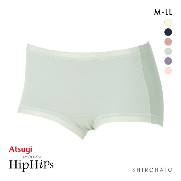 アツギ ATSUGI HipHips(ヒップヒップス) ローレッグショーツ 綿95％ 単品