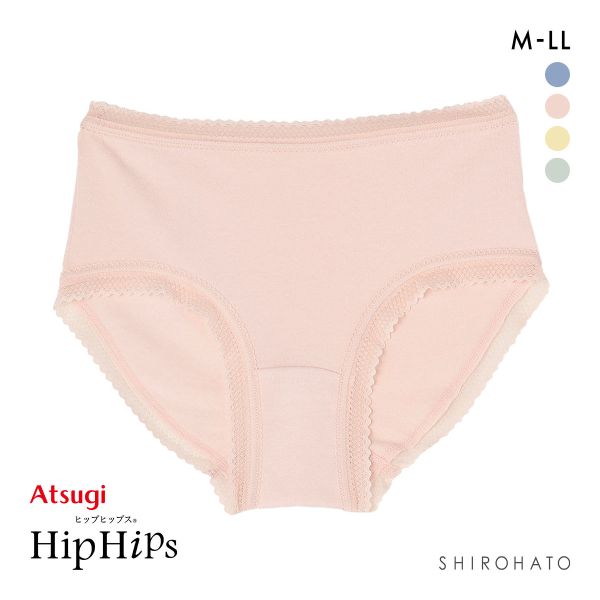 アツギ ヒップヒップス ショーツ ATSUGI
