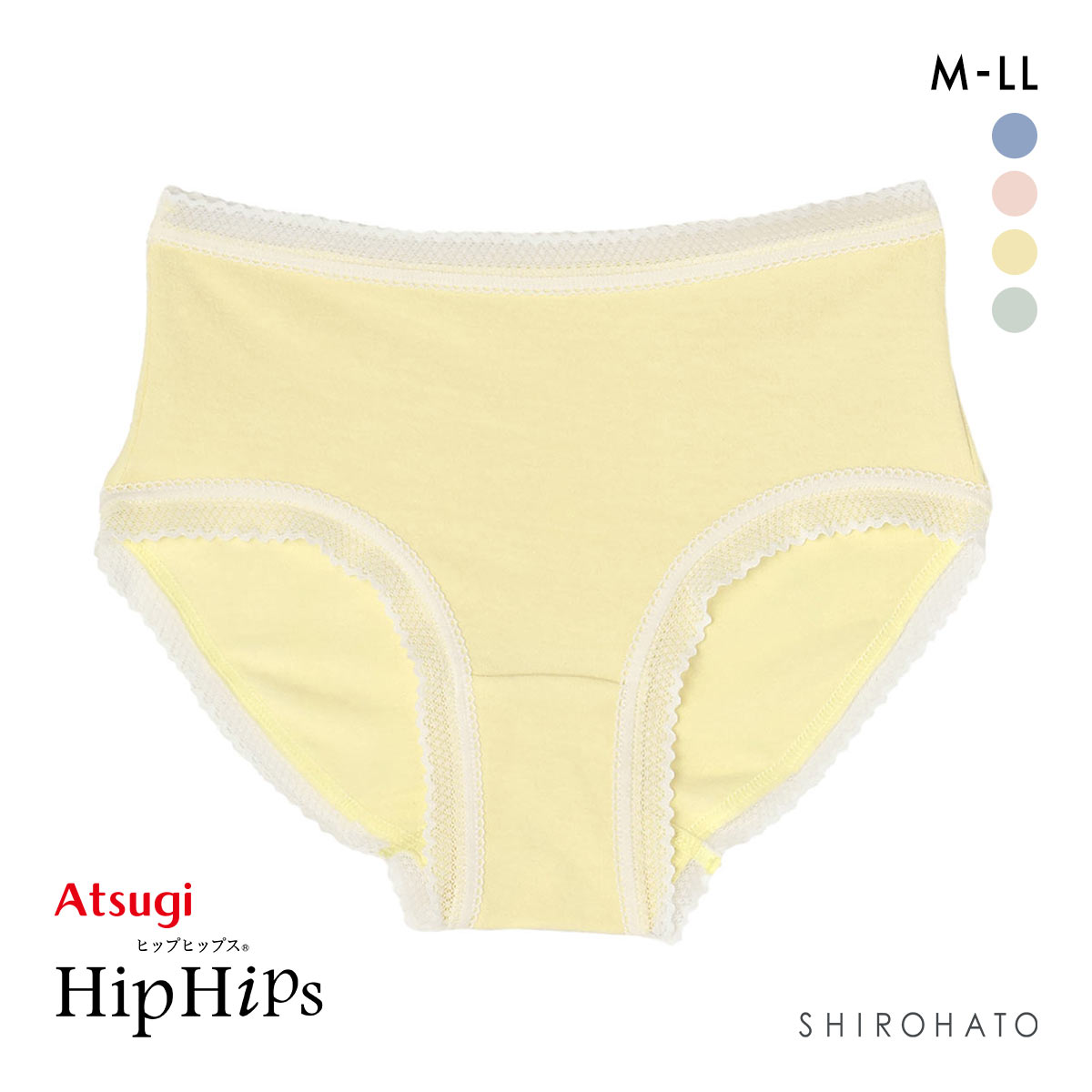 アツギ ヒップヒップス ショーツ ATSUGI(CR-クリーム-M)