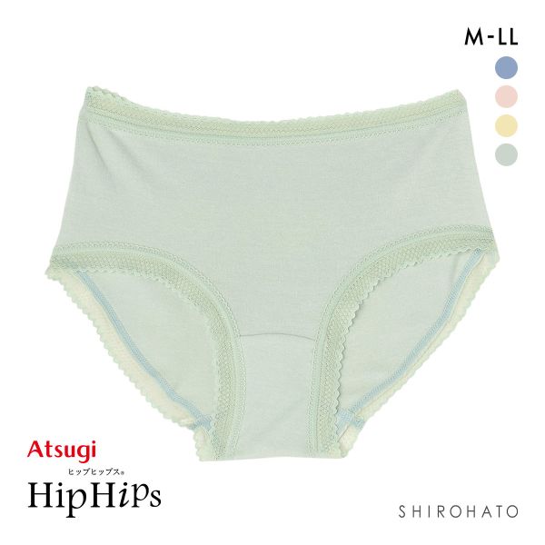 アツギ ヒップヒップス ショーツ ATSUGI