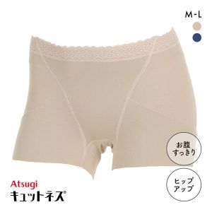 アツギ ATSUGI キュットネス 骨盤底筋サポートショーツ 綿混 1分丈 単品