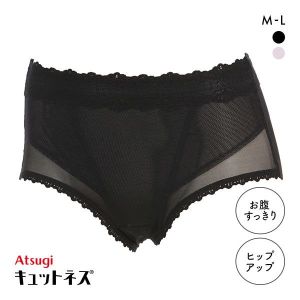 アツギ ATSUGI キュットネス 骨盤底筋サポートショーツ 薄手 メッシュ スタンダード 単品