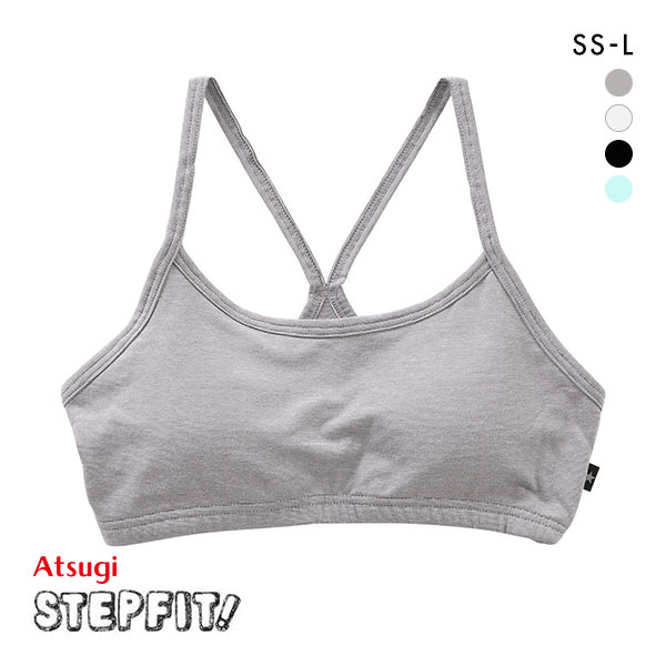 アツギ ATSUGI ステップフィット STEP FIT ハーフトップ ブラジャー パッド付き 綿混 制菌加工 キッズ ジュニア 単品